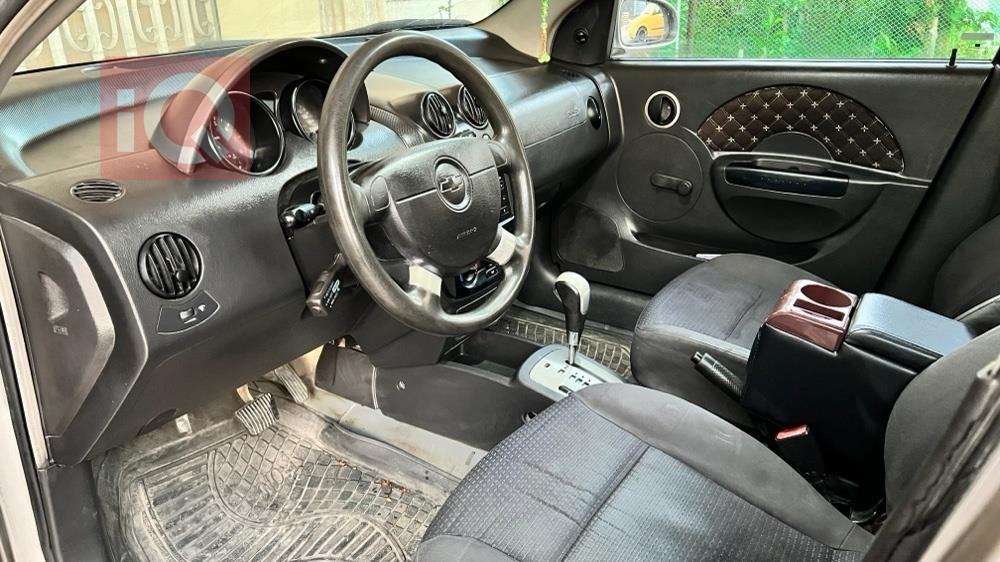 شيفروليه أفيو